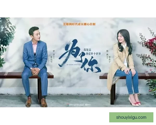 加藤视频平台：点亮你的视界，点燃你的热爱