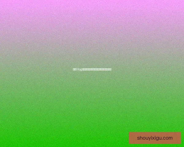 糖心Vlog：解锁不一样的精彩，探索生活的无限可能